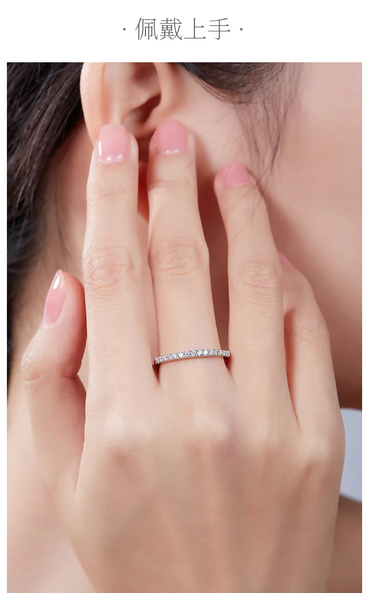 Straight-Row Ring Guard S925 White-Gold-Plated Silver Moissanite Melee Confessio