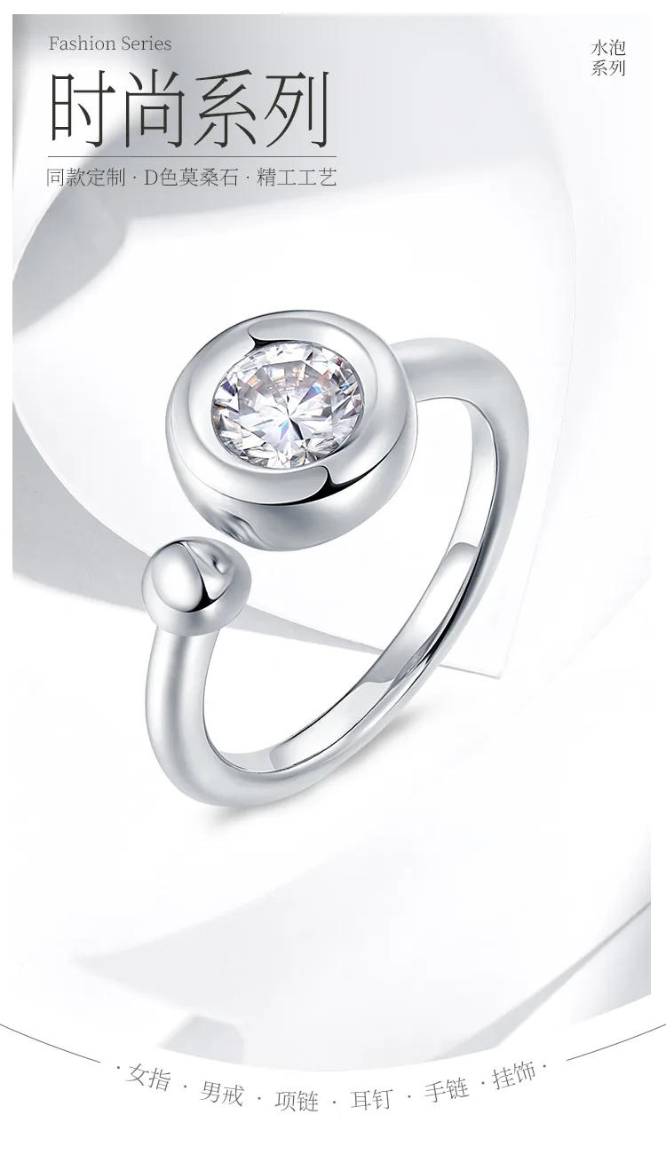 Open Bubble S925 White-Gold-Plated Silver Anniversary Ring Women