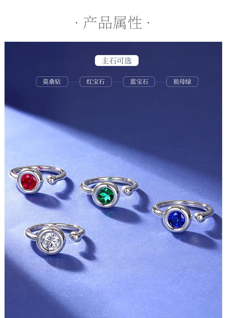 Open Bubble S925 White-Gold-Plated Silver Anniversary Ring Women