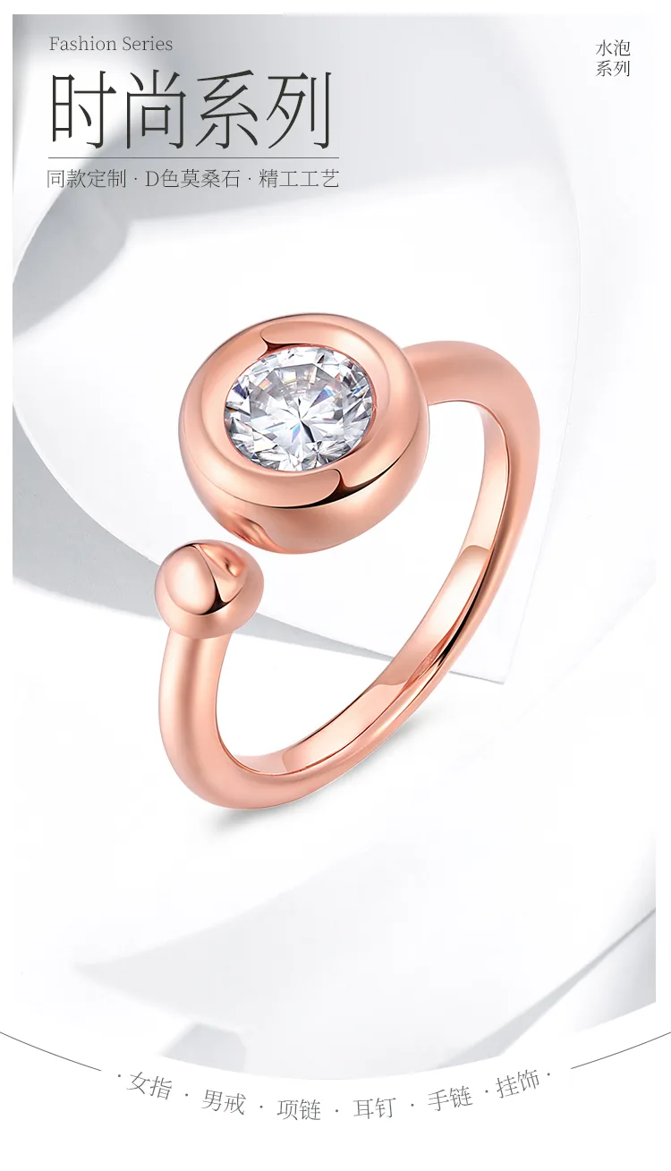 Open Bubble S925 Rose-Gold-Plated Silver Anniversary Ring Women