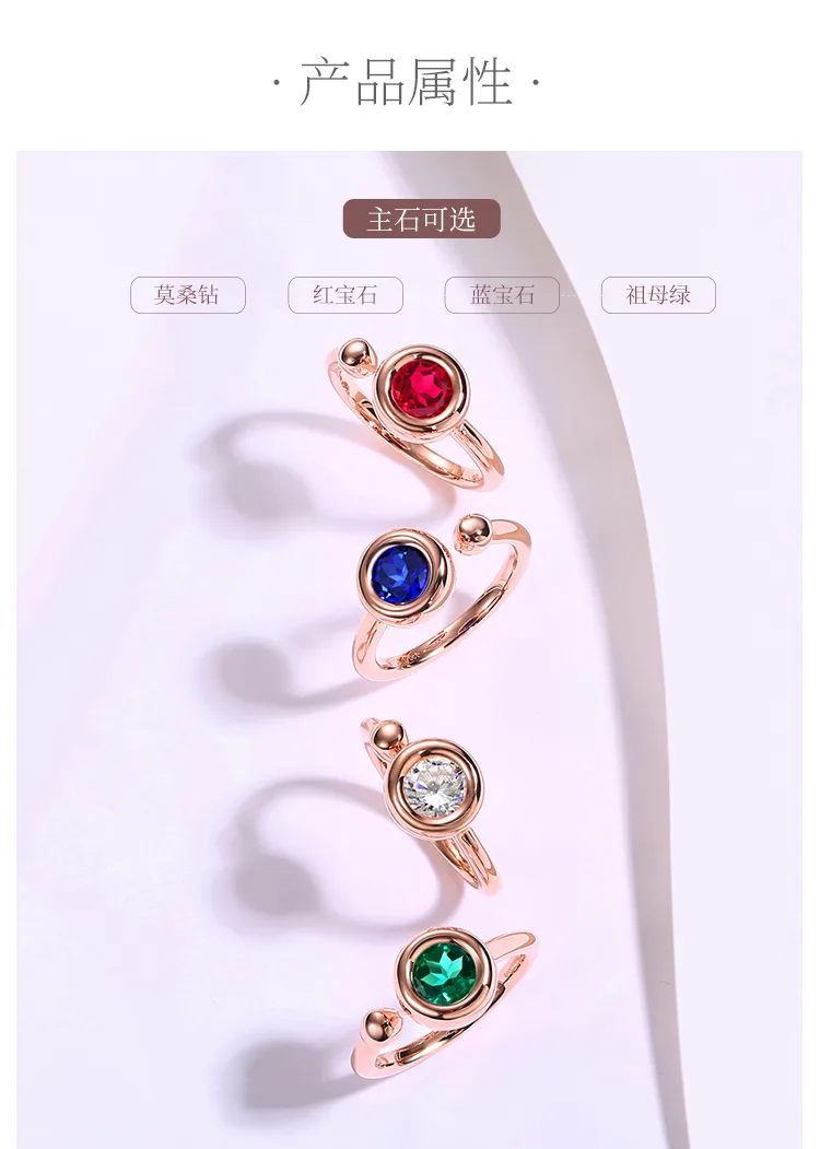 Open Bubble S925 Rose-Gold-Plated Silver Anniversary Ring Women