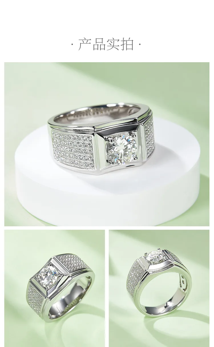 S925 White-Gold-Plated Silver Moissanite Men