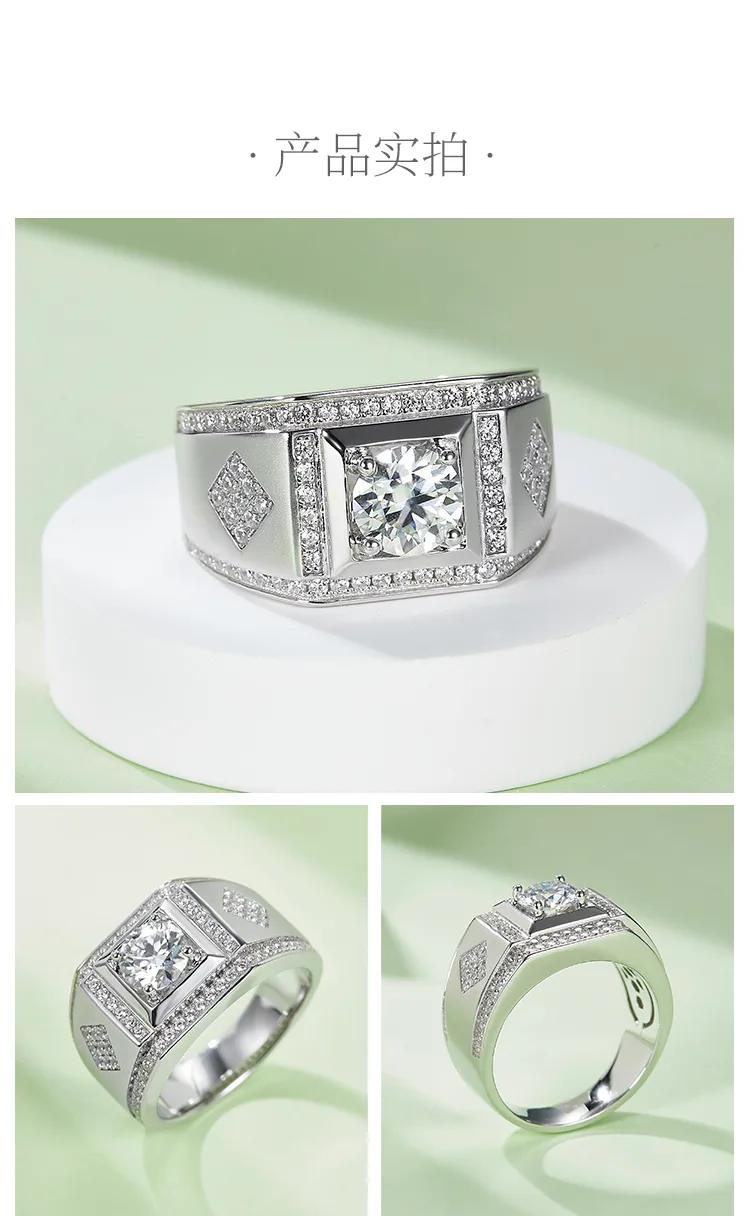 S925 White-Gold-Plated Silver Moissanite Men