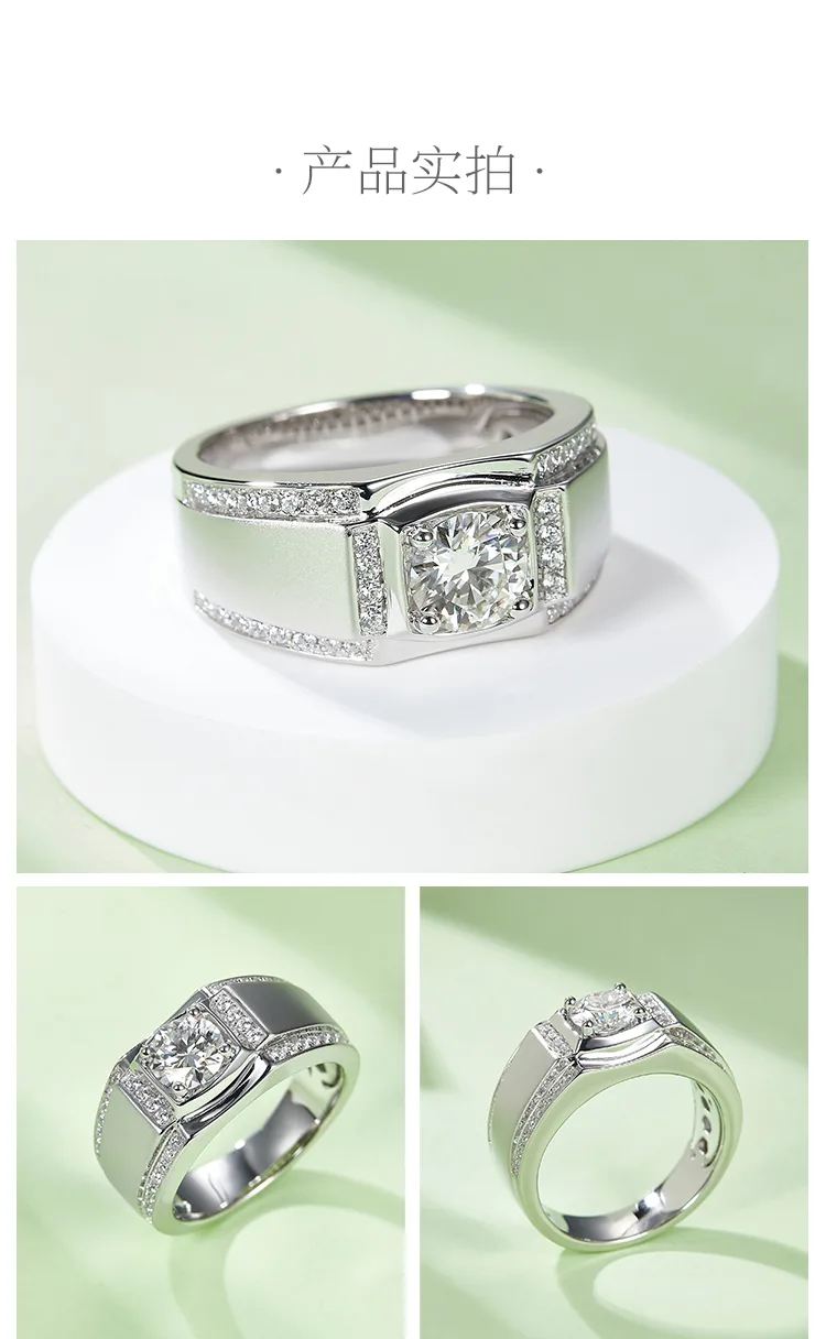 S925 White-Gold-Plated Silver Moissanite Men
