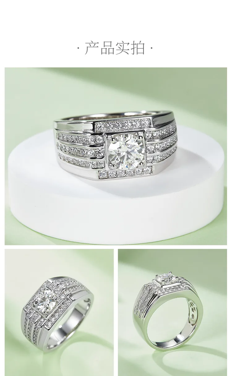 S925 White-Gold-Plated Silver Moissanite Men