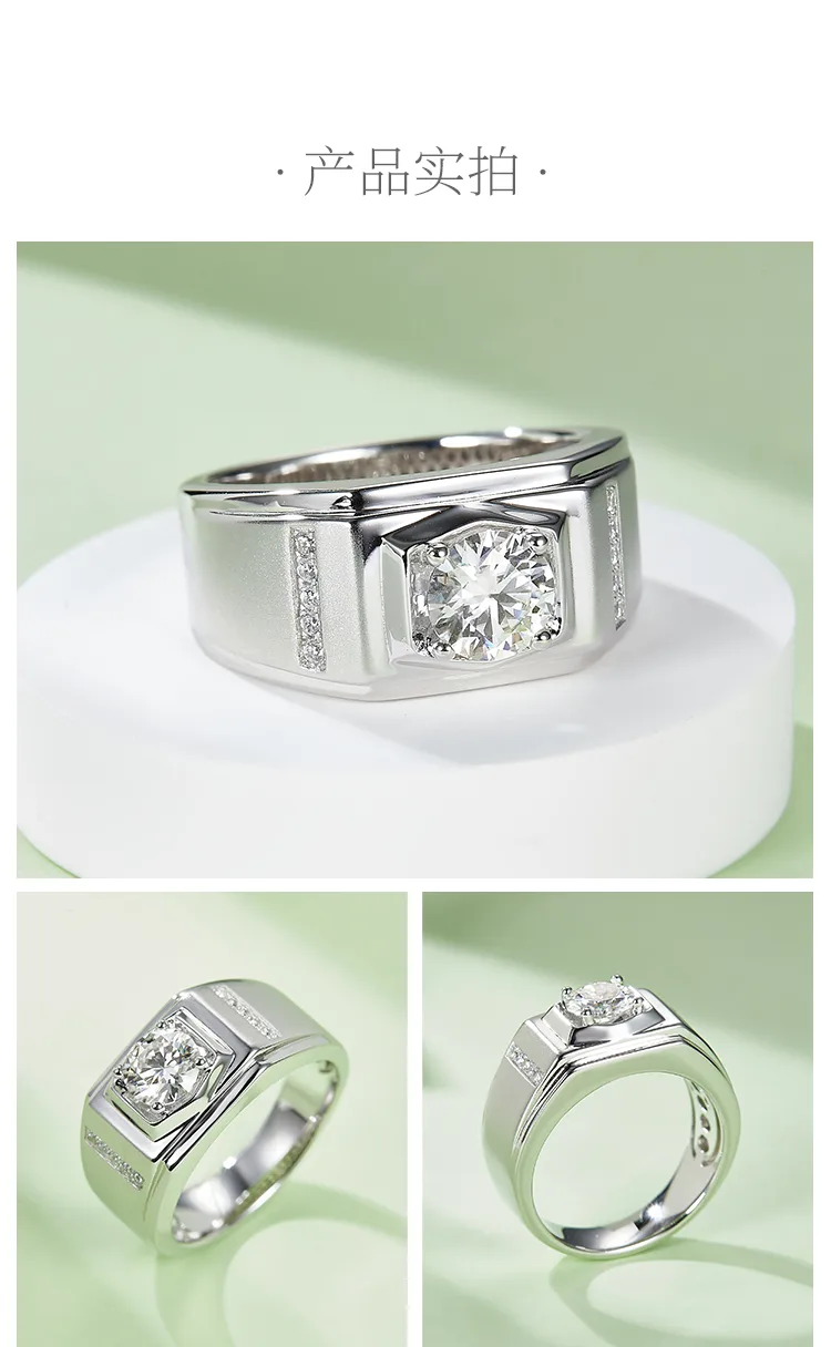 S925 White-Gold-Plated Silver Moissanite Men