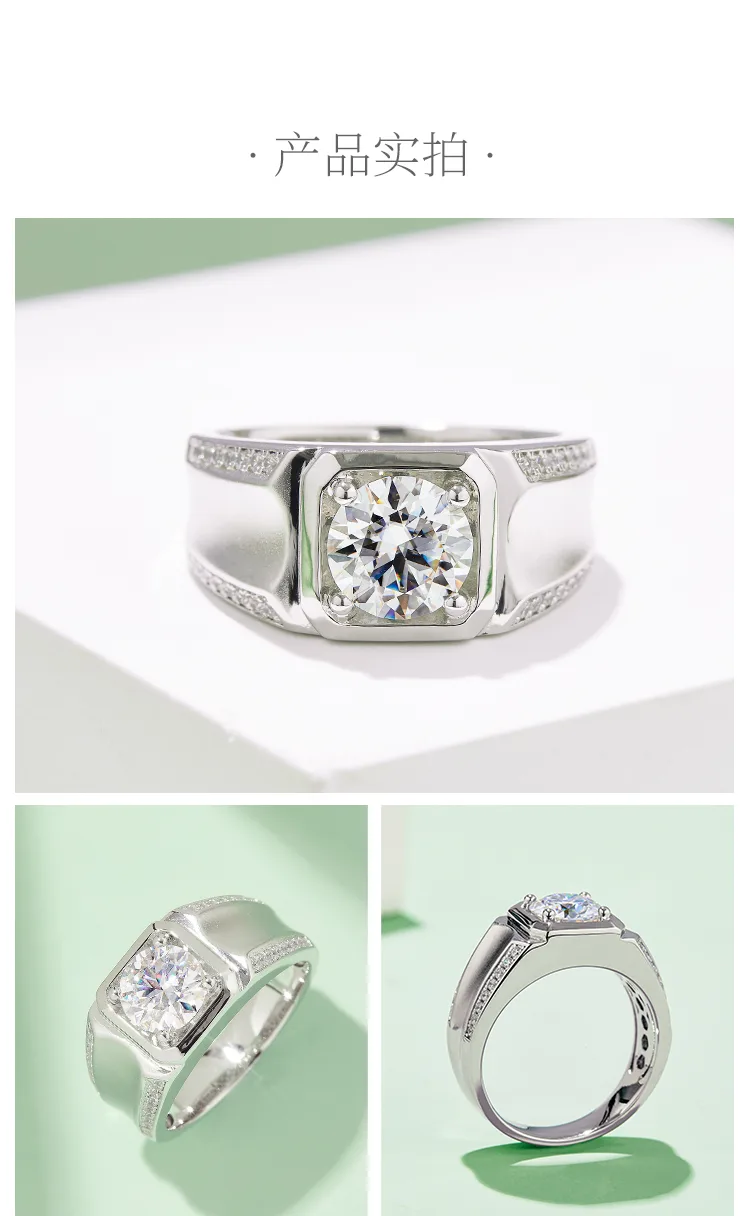 S925 White-Gold-Plated Silver Moissanite Men