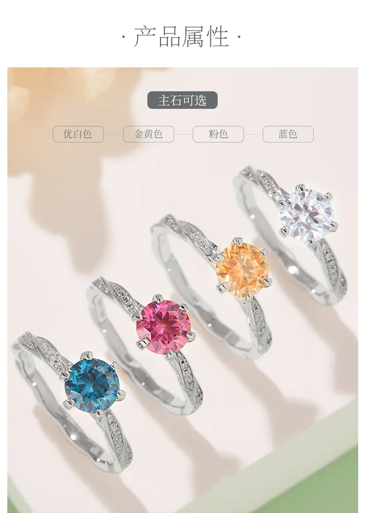 S925 White-Gold-Plated Silver Moissanite Proposal Ring Women
