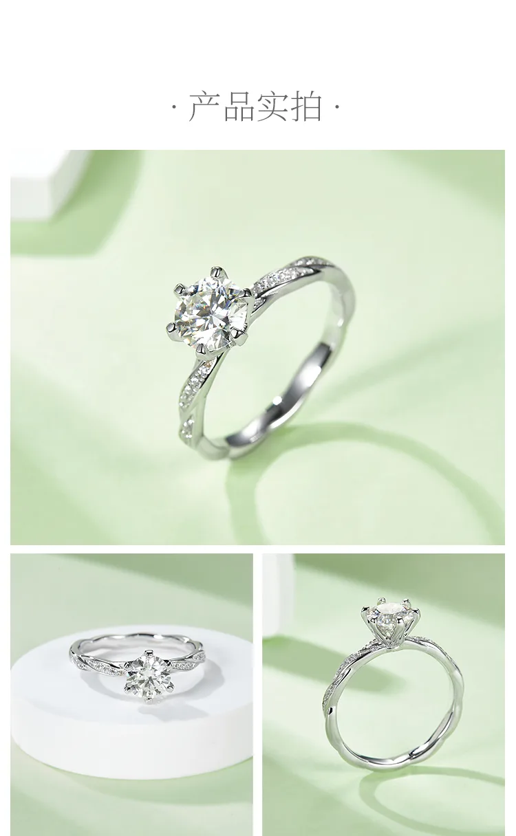 S925 White-Gold-Plated Silver Moissanite Proposal Ring Women