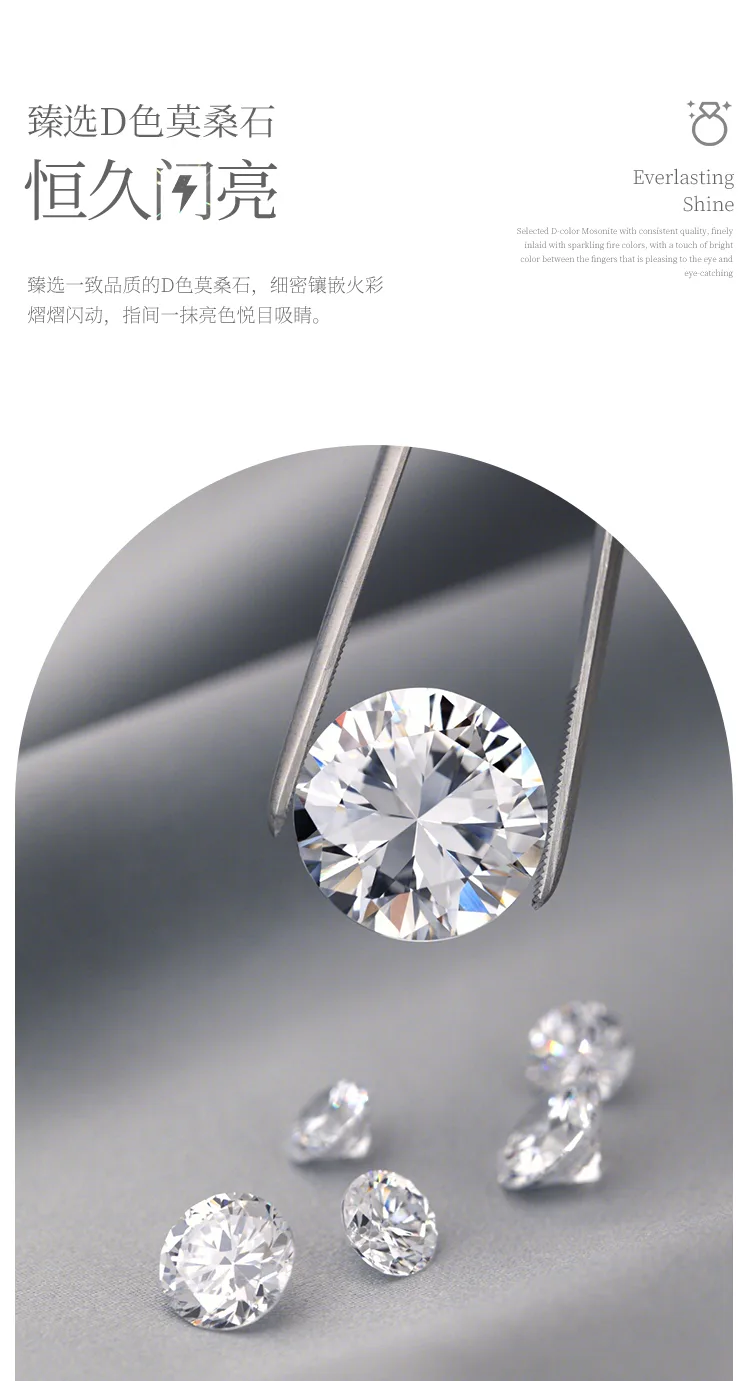 Blooming Heart S925 White-Gold-Plated Silver Moissanite Wedding Band Women