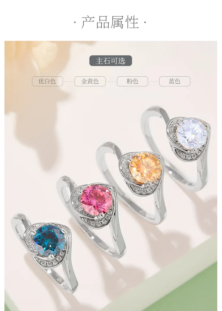 Blooming Heart S925 White-Gold-Plated Silver Moissanite Wedding Band Women