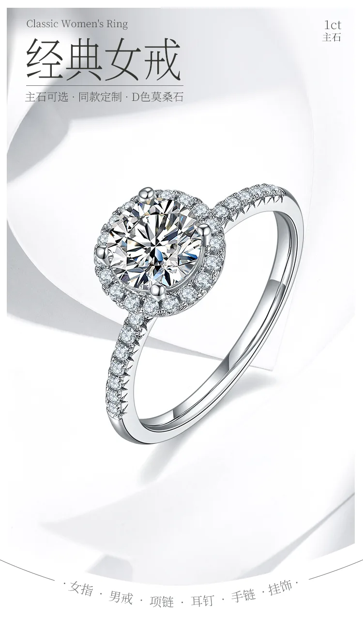 Classic Round Bezel S925 White-Gold-Plated Silver Moissanite Engagement Ring Wom