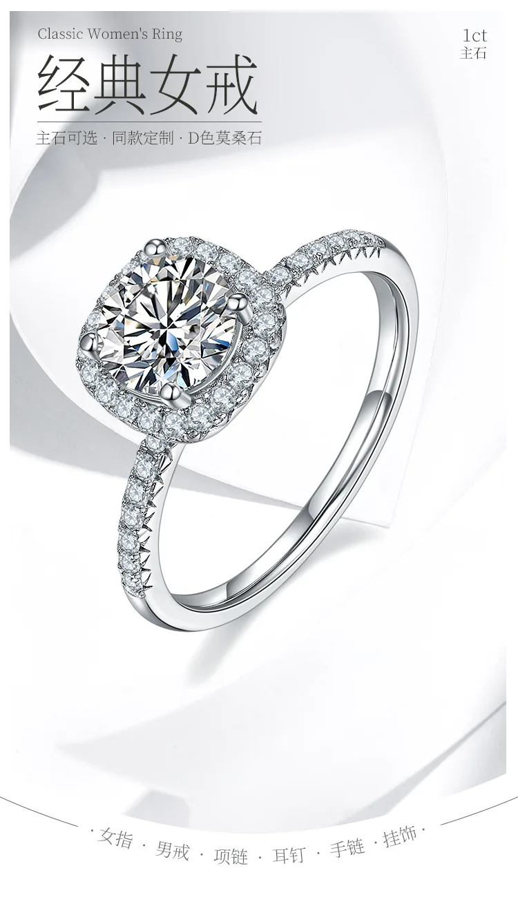 Classic Square Bezel S925 White-Gold-Plated Silver Moissanite Proposal Ring Wome