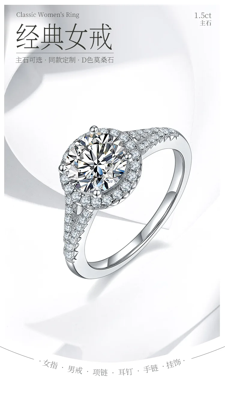 Double-Band Round Bezel S925 White-Gold-Plated Silver Moissanite Wedding Band Wo