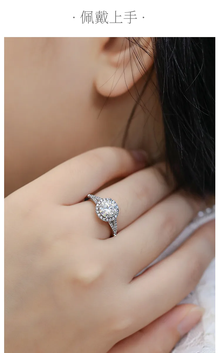 Double-Band Round Bezel S925 White-Gold-Plated Silver Moissanite Wedding Band Wo