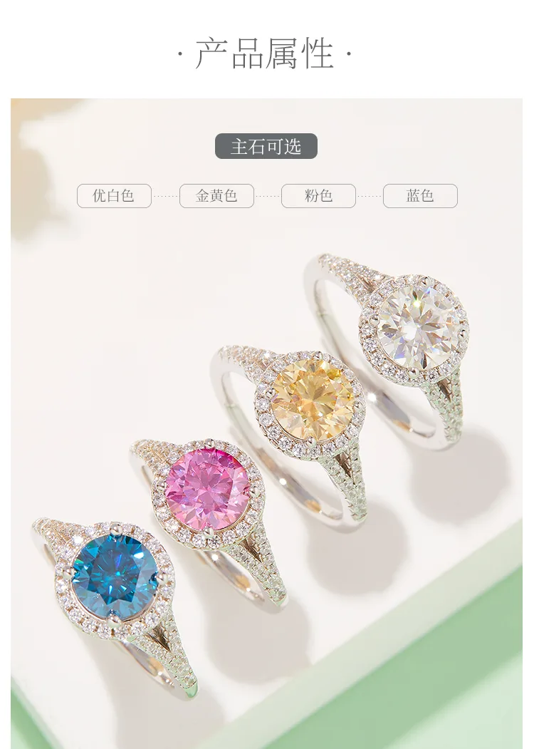 Double-Band Round Bezel S925 White-Gold-Plated Silver Moissanite Wedding Band Wo