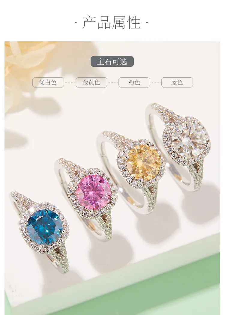 Double-Band Square Bezel S925 White-Gold-Plated Silver Moissanite Engagement Rin