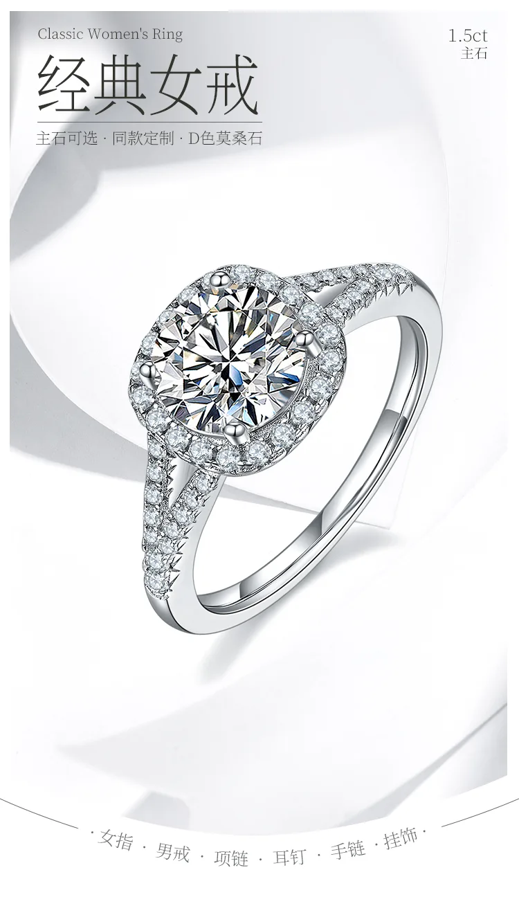 Double-Band Square Bezel S925 White-Gold-Plated Silver Moissanite Engagement Rin