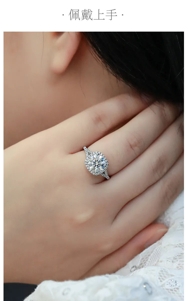 Double-Band Square Bezel S925 White-Gold-Plated Silver Moissanite Wedding Band W