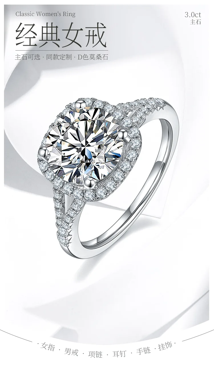 Double-Band Square Bezel S925 White-Gold-Plated Silver Moissanite Wedding Band W