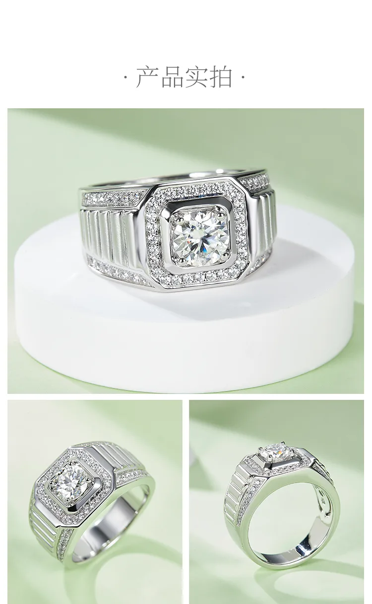 S925 White-Gold-Plated Silver Moissanite Men