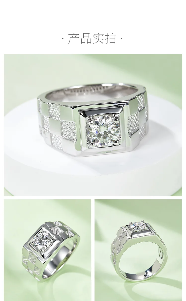 S925 White-Gold-Plated Silver Moissanite Men