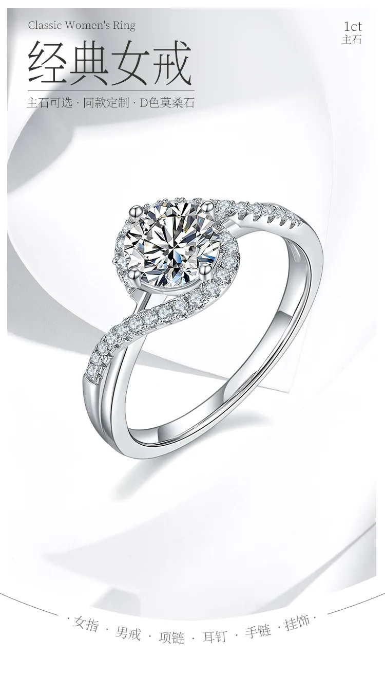Angel S925 White-Gold-Plated Silver Moissanite Proposal Ring Women