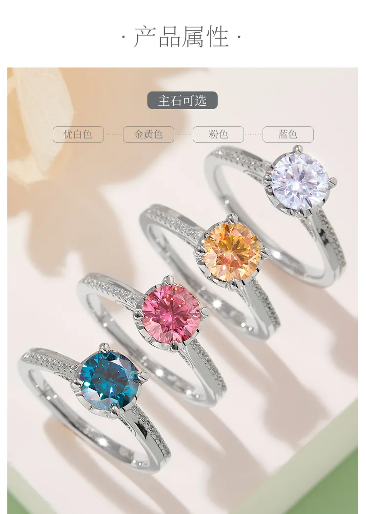 S925 White-Gold-Plated Silver Moissanite Proposal Ring Women