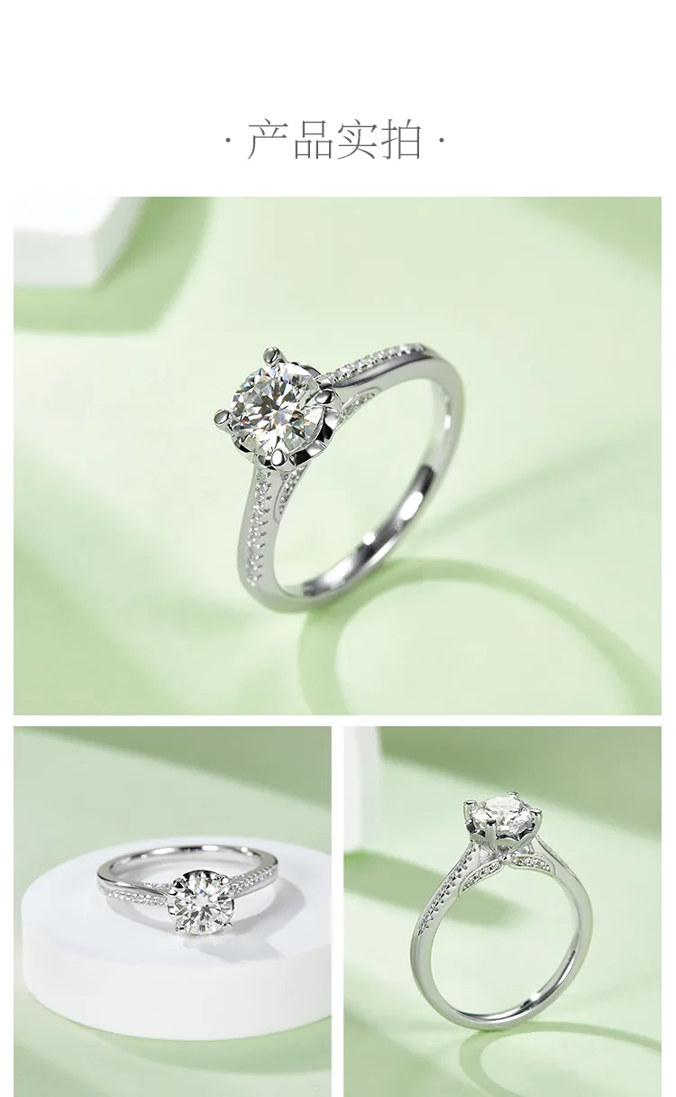 S925 White-Gold-Plated Silver Moissanite Proposal Ring Women