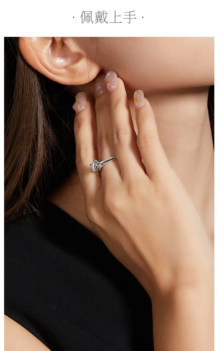 S925 White-Gold-Plated Silver Moissanite Proposal Ring Women
