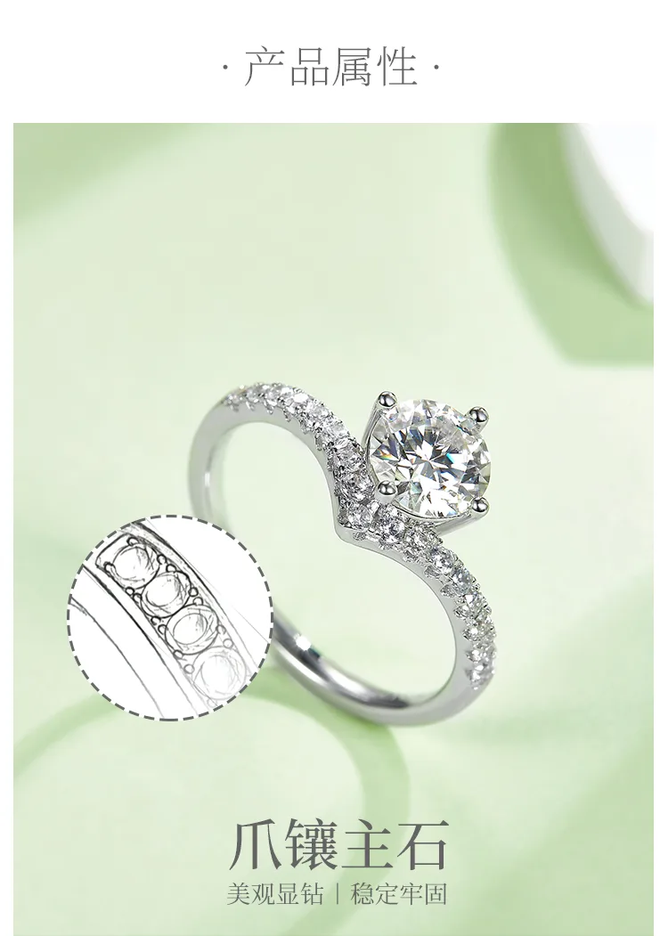 V Band Ring S925 White-Gold-Plated Silver Moissanite Wedding Band Women