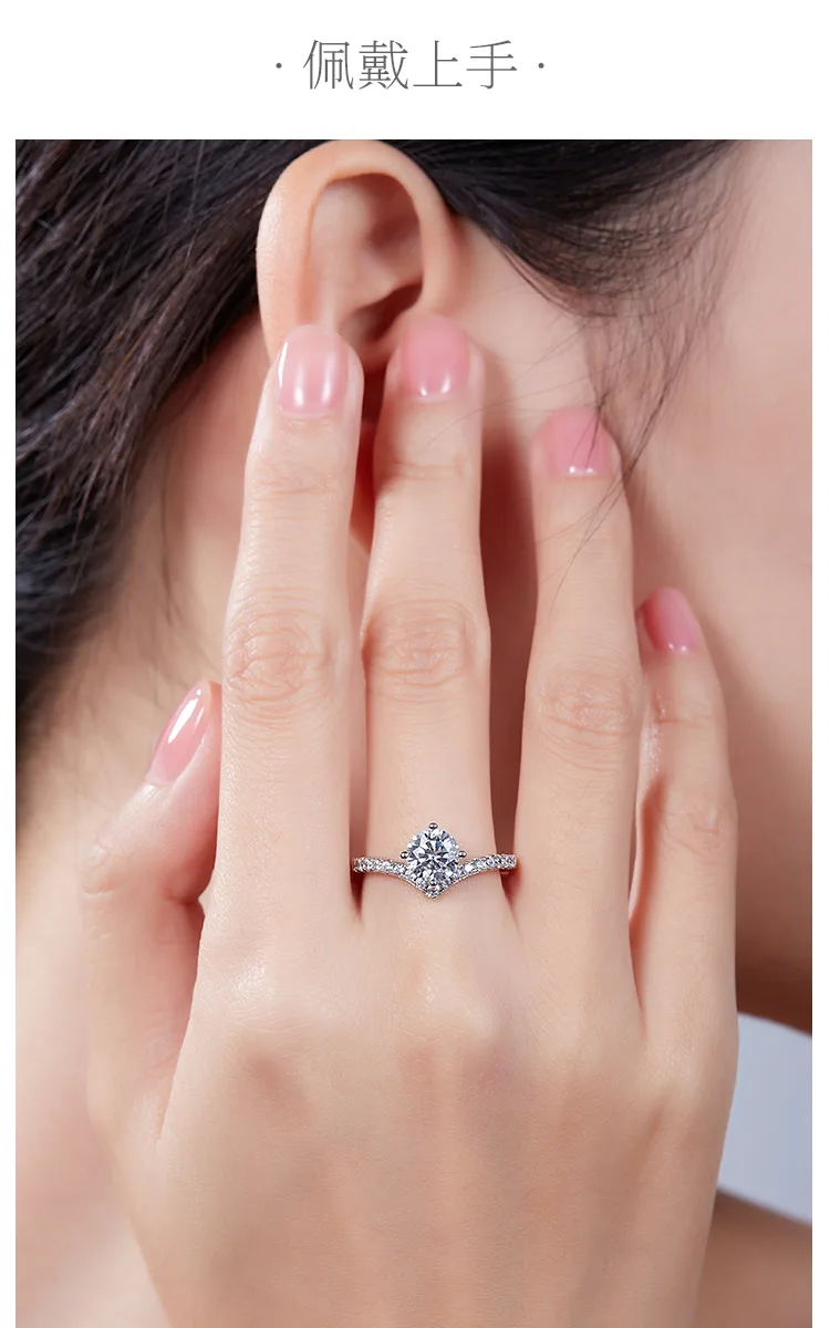 V Band Ring S925 White-Gold-Plated Silver Moissanite Wedding Band Women