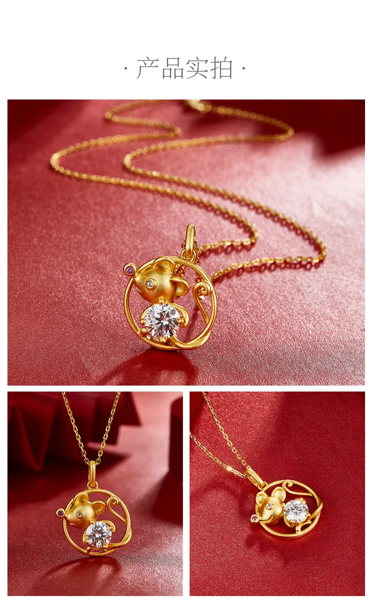Chinese Zodiac Series Rat Moissanite Necklace 1.0ct detail 4