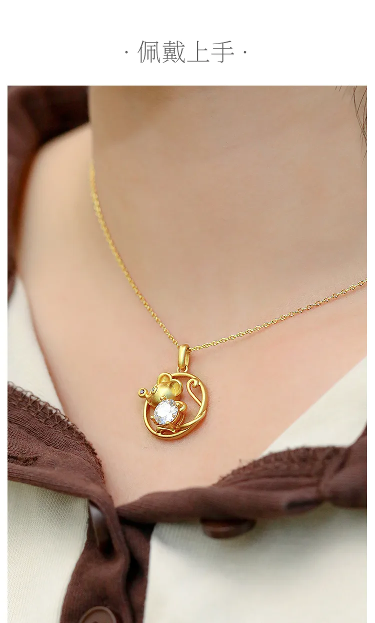 Chinese Zodiac Series Rat Moissanite Necklace 1.0ct detail 6