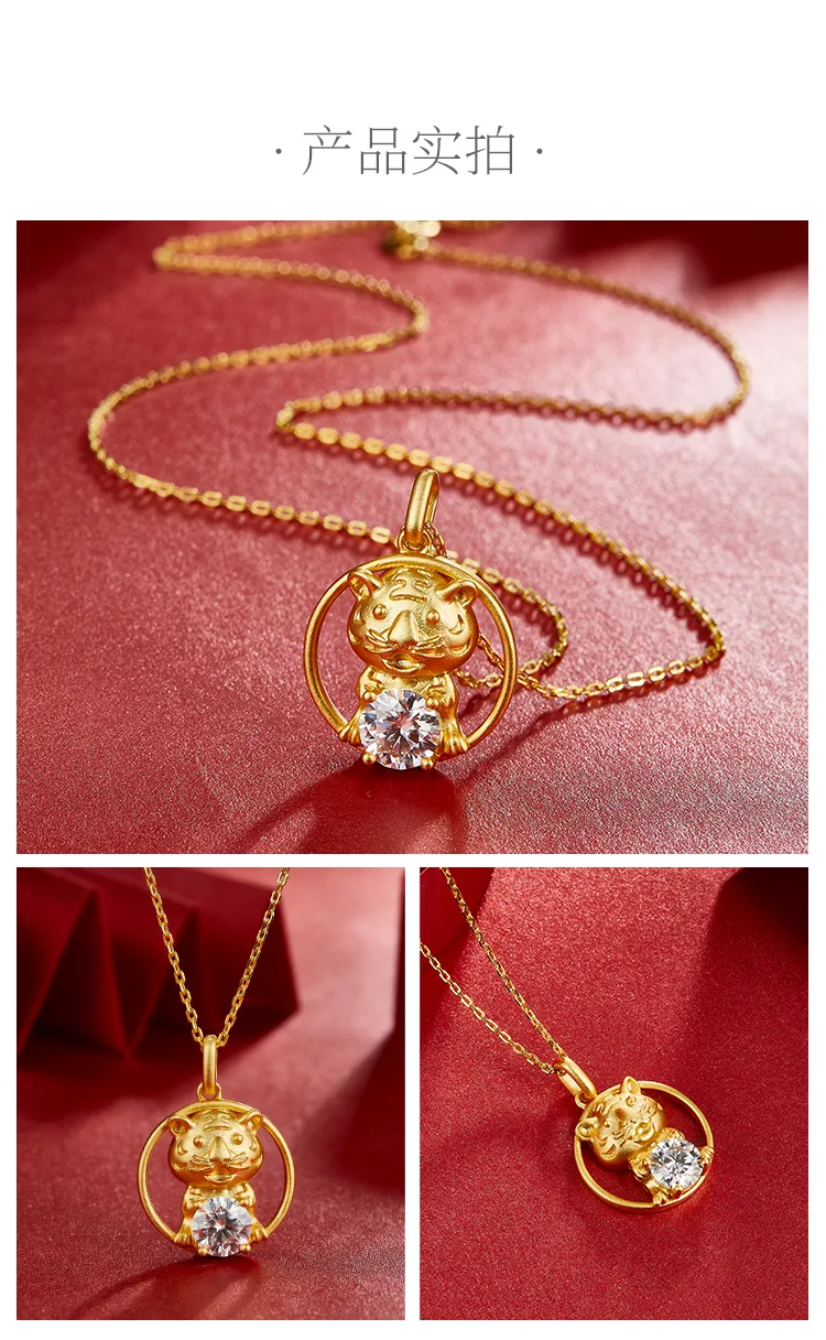 Chinese Zodiac Series Tiger Moissanite Necklace 1.0ct detail 4