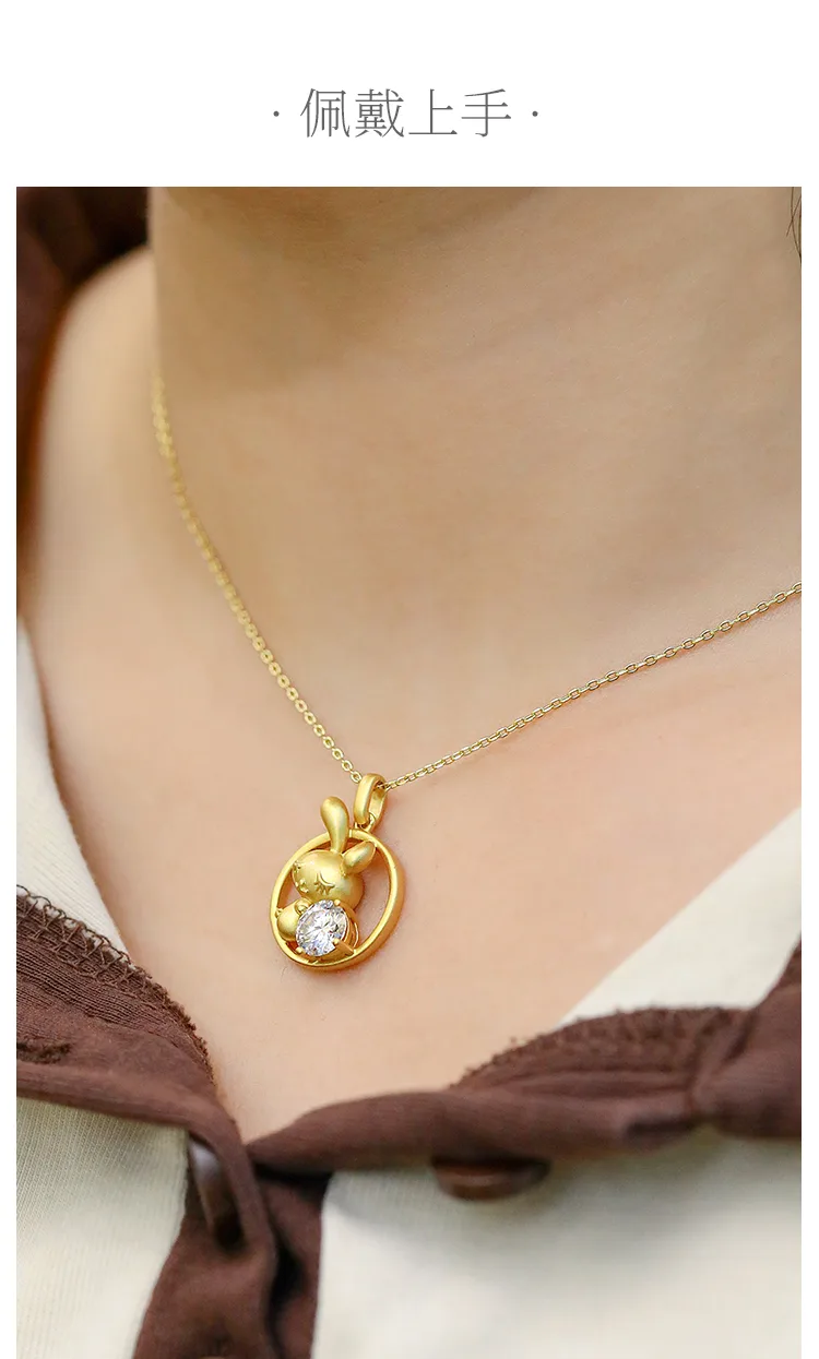 Chinese Zodiac Series Rabbit Moissanite Necklace 1.0ct detail 6