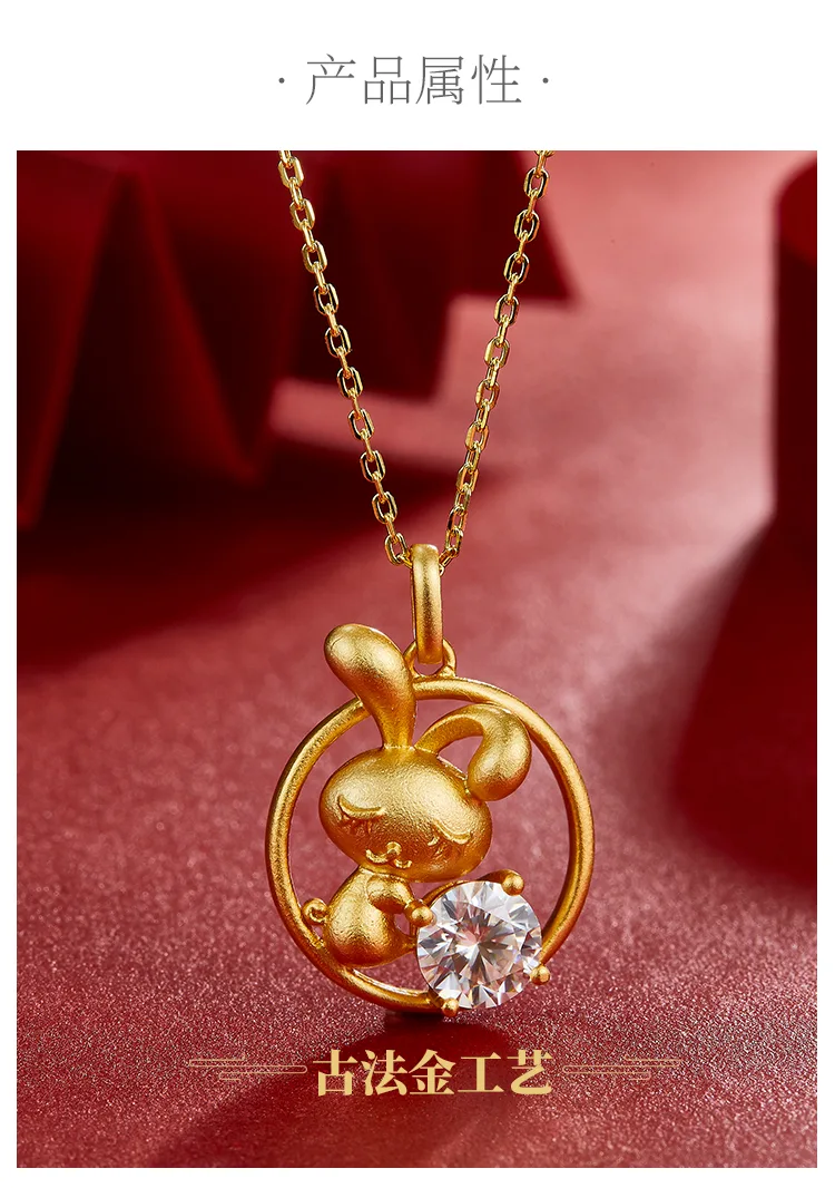 Chinese Zodiac Series Rabbit Moissanite Necklace 1.0ct detail 2
