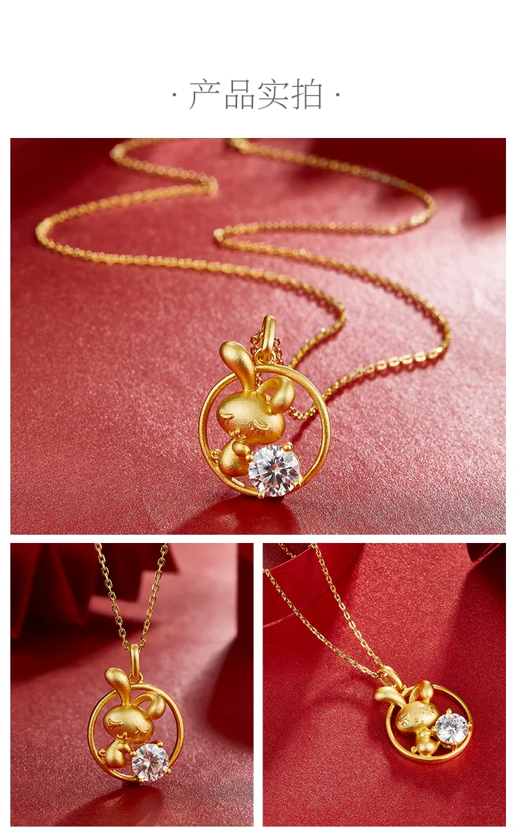 Chinese Zodiac Series Rabbit Moissanite Necklace 1.0ct detail 4