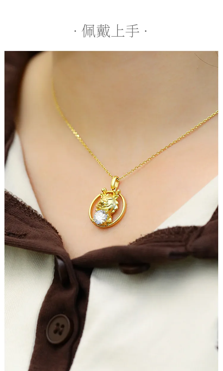 Chinese Zodiac Series Dragon Moissanite Necklace 1.0ct detail 6