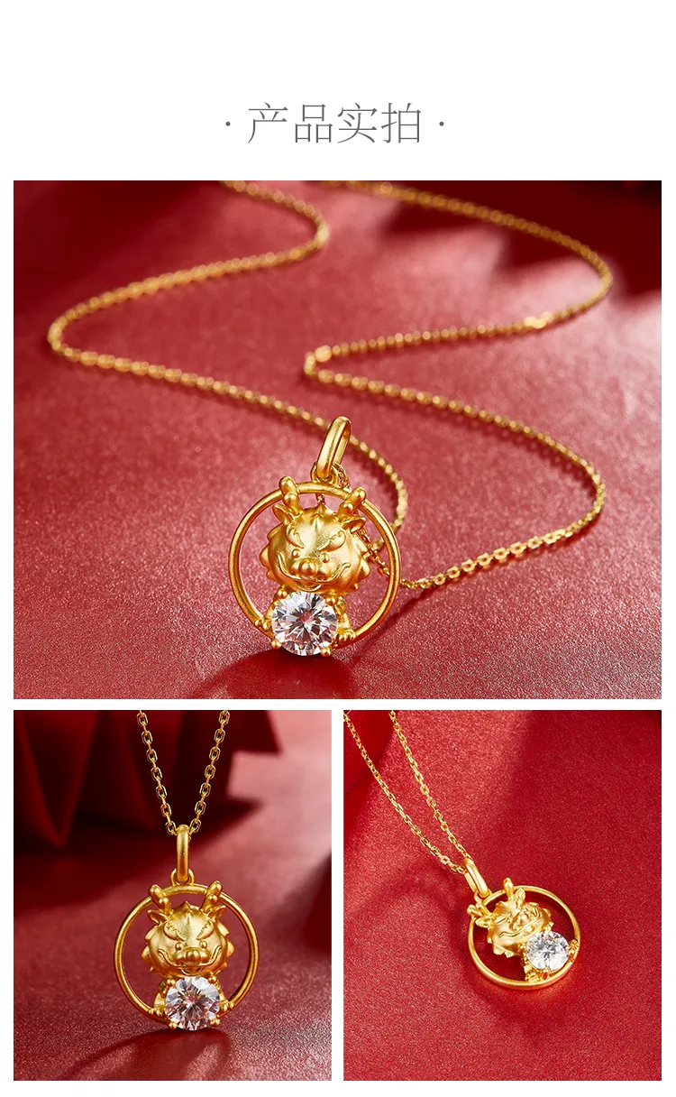Chinese Zodiac Series Dragon Moissanite Necklace 1.0ct detail 4