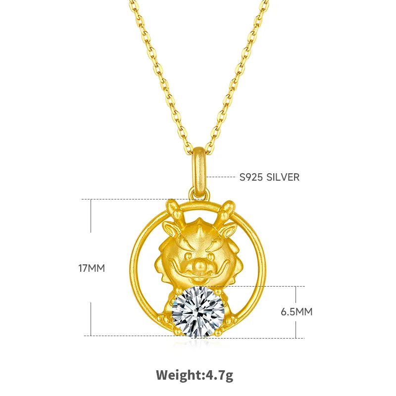 Chinese Zodiac Series Dragon Moissanite Necklace 1.0ct