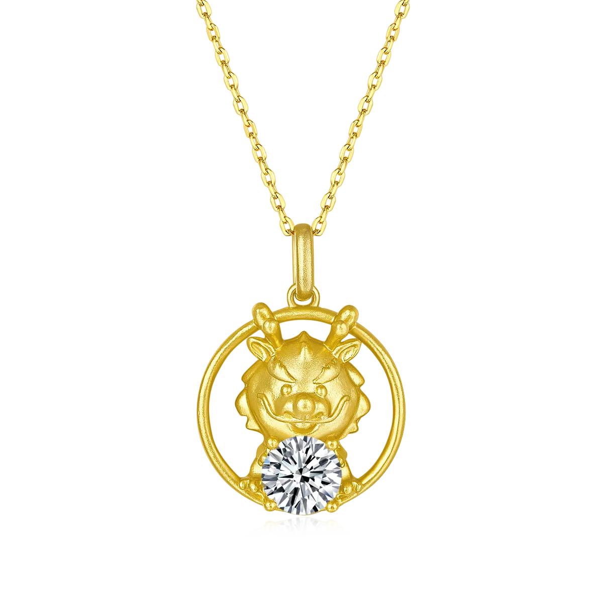Chinese Zodiac Series Dragon Moissanite Necklace 1.0ct