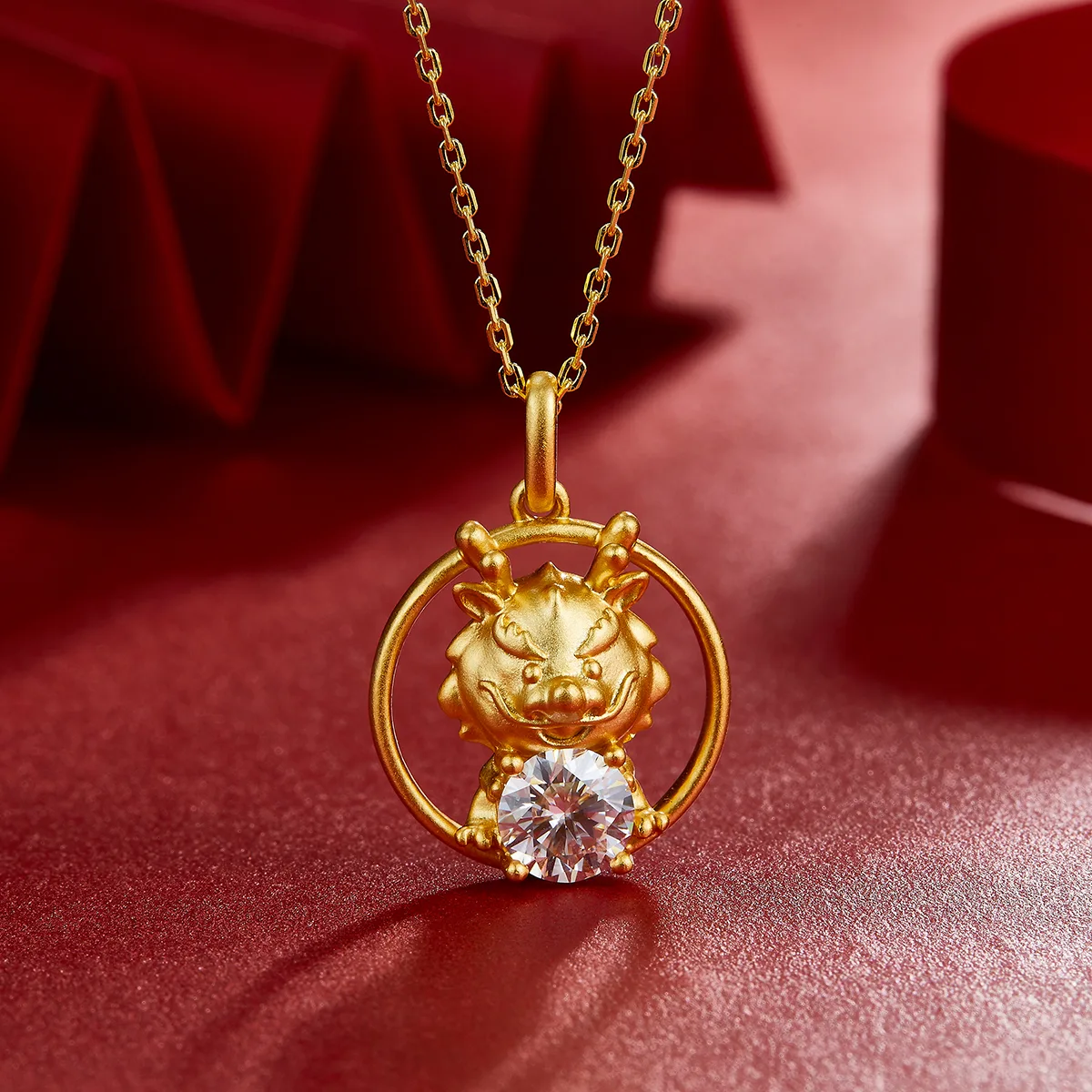 Chinese Zodiac
