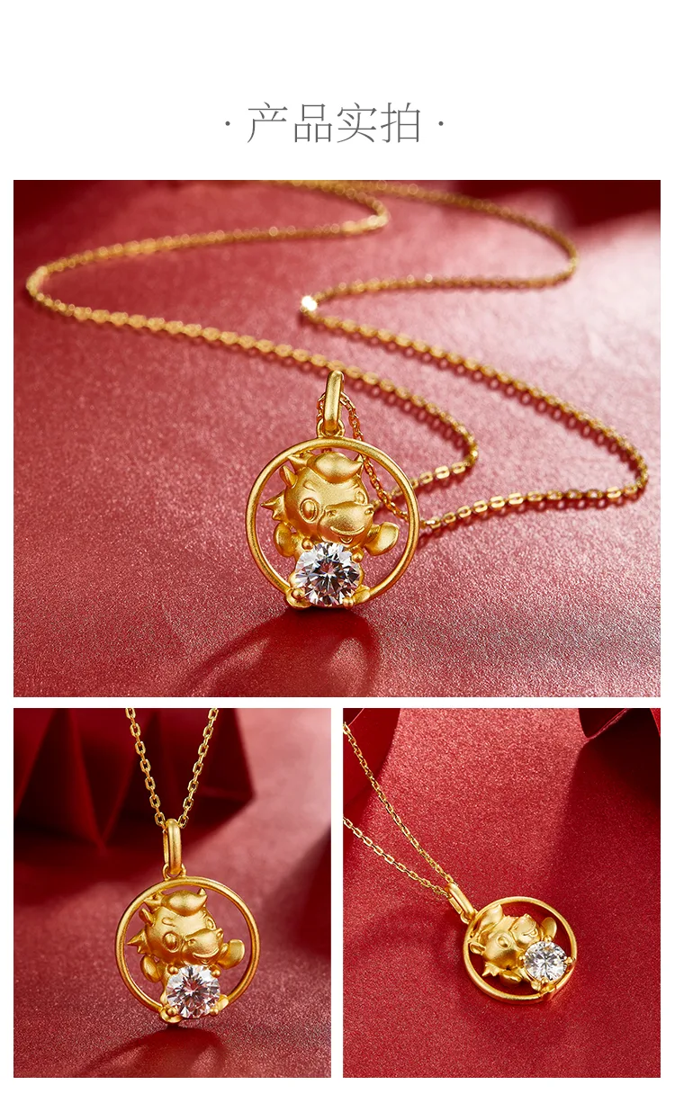 Chinese Zodiac Series Horse Moissanite Necklace 1.0ct detail 4