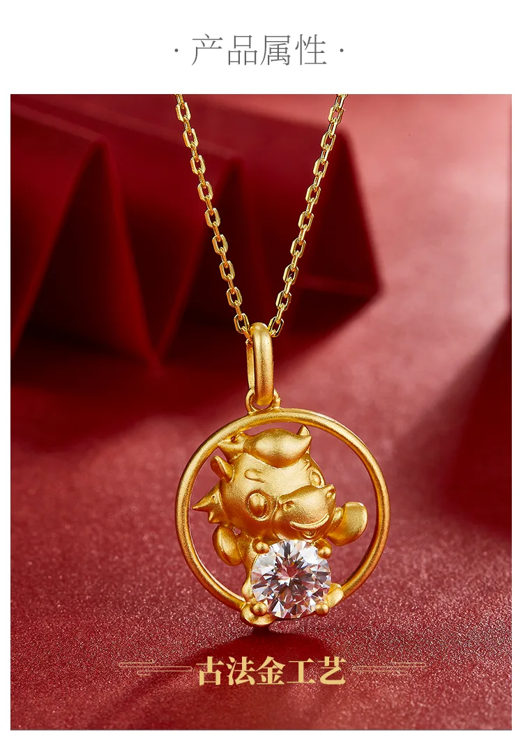 Chinese Zodiac Series Horse Moissanite Necklace 1.0ct detail 2