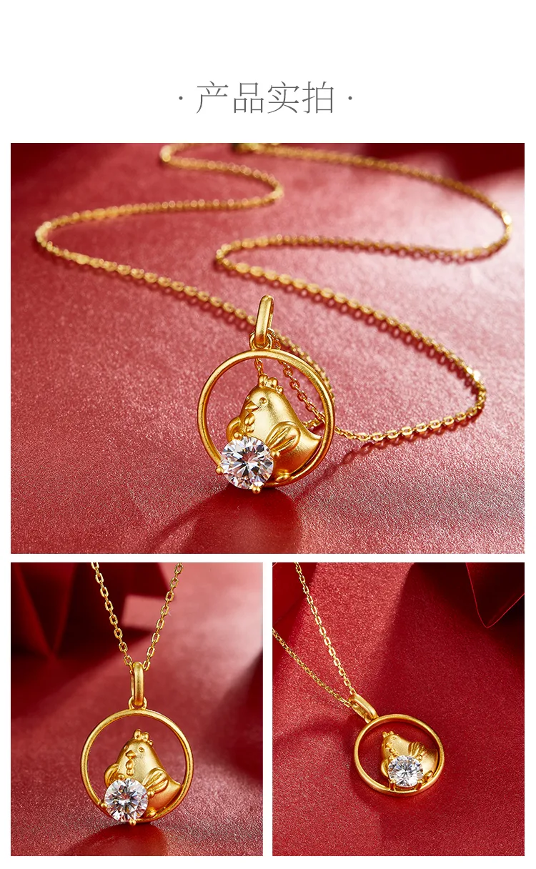 Chinese Zodiac Series Rooster Moissanite Necklace 1.0ct detail 4