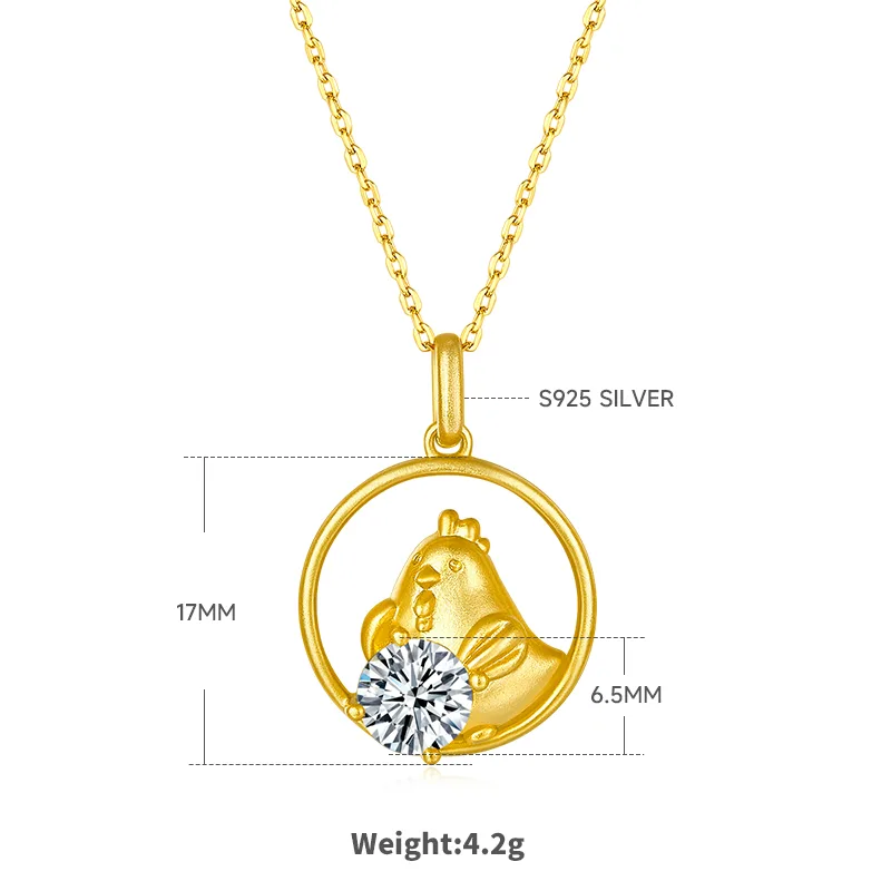 Chinese Zodiac Series Rooster Moissanite Necklace 1.0ct