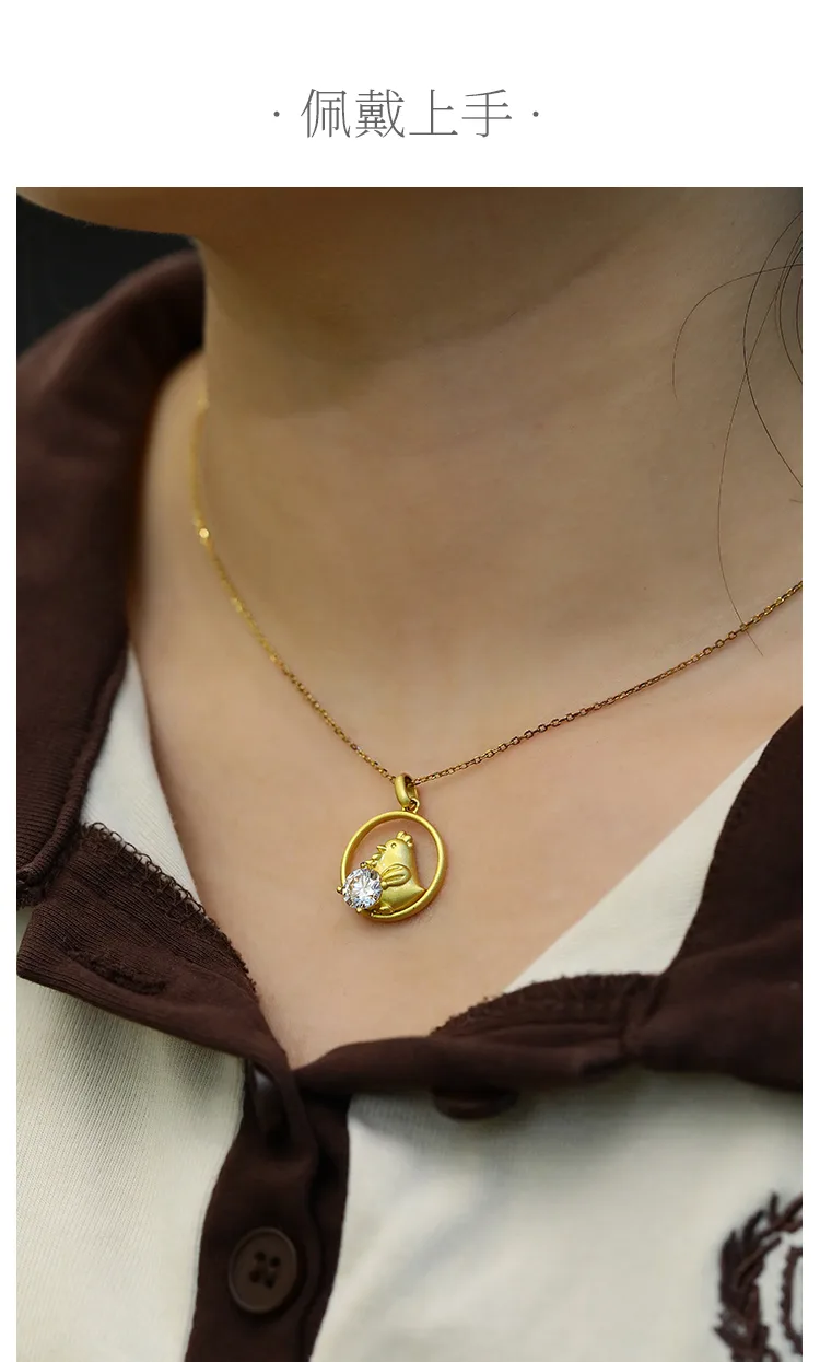 Chinese Zodiac Series Rooster Moissanite Necklace 1.0ct detail 6