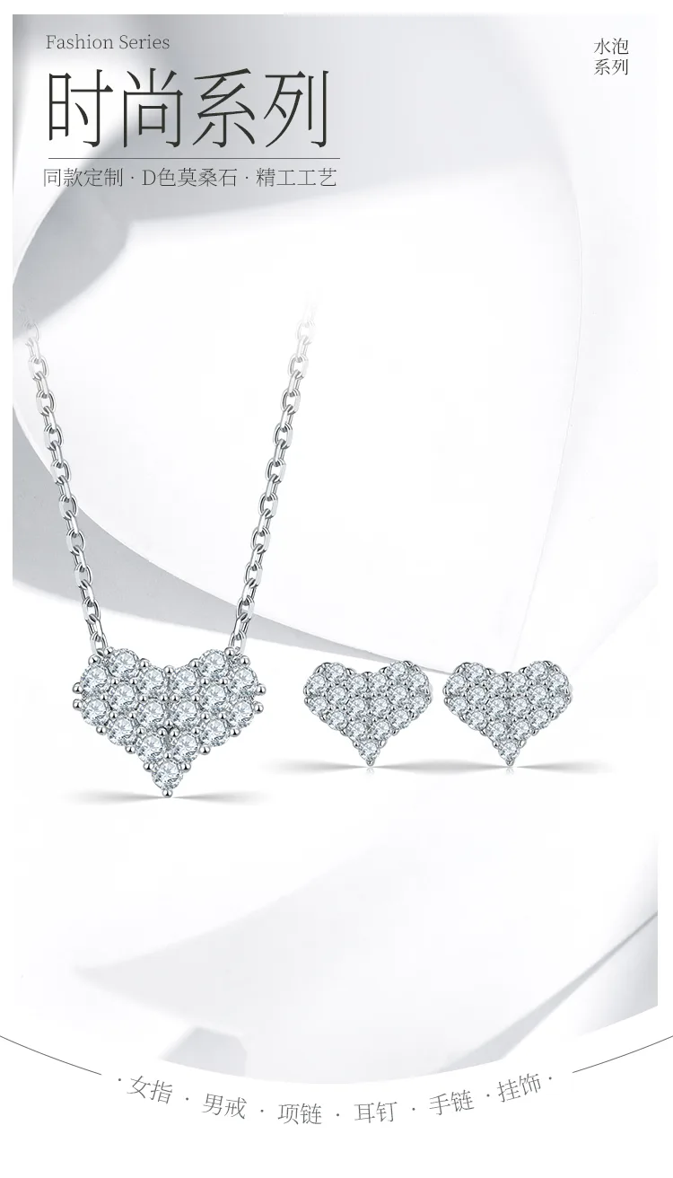 Moissanite Pendant Stud Earrings Bracelet Jewelry Set detail 1