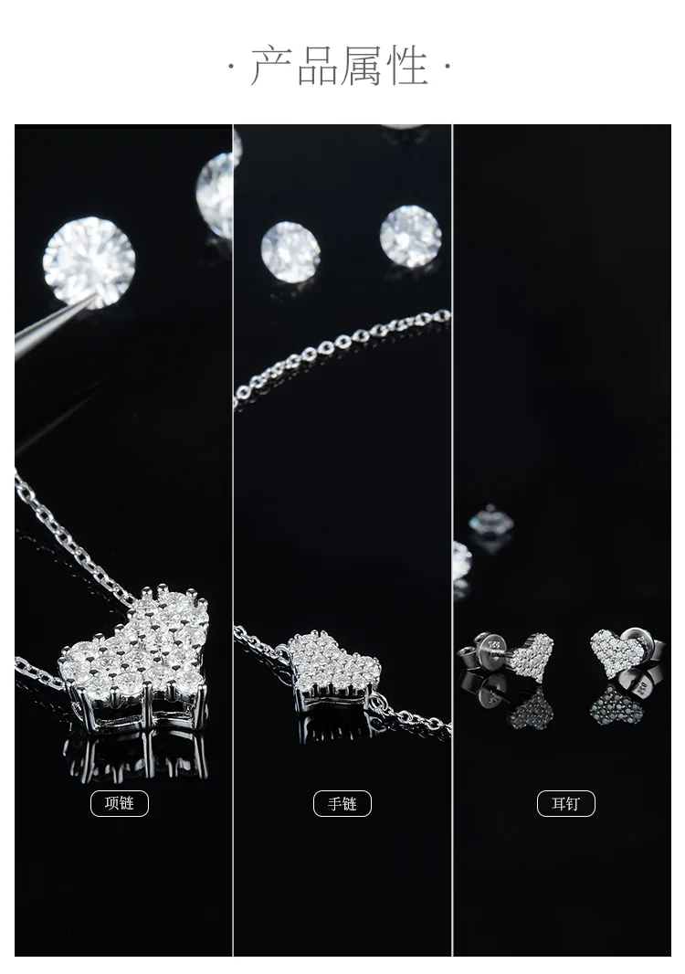 Moissanite Pendant Stud Earrings Bracelet Jewelry Set detail 2